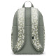 Nike Τσάντα πλάτης Heritage Backpack